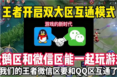 2025全年免费资料开奖结果-2025新澳门期期准怎么跨区组队